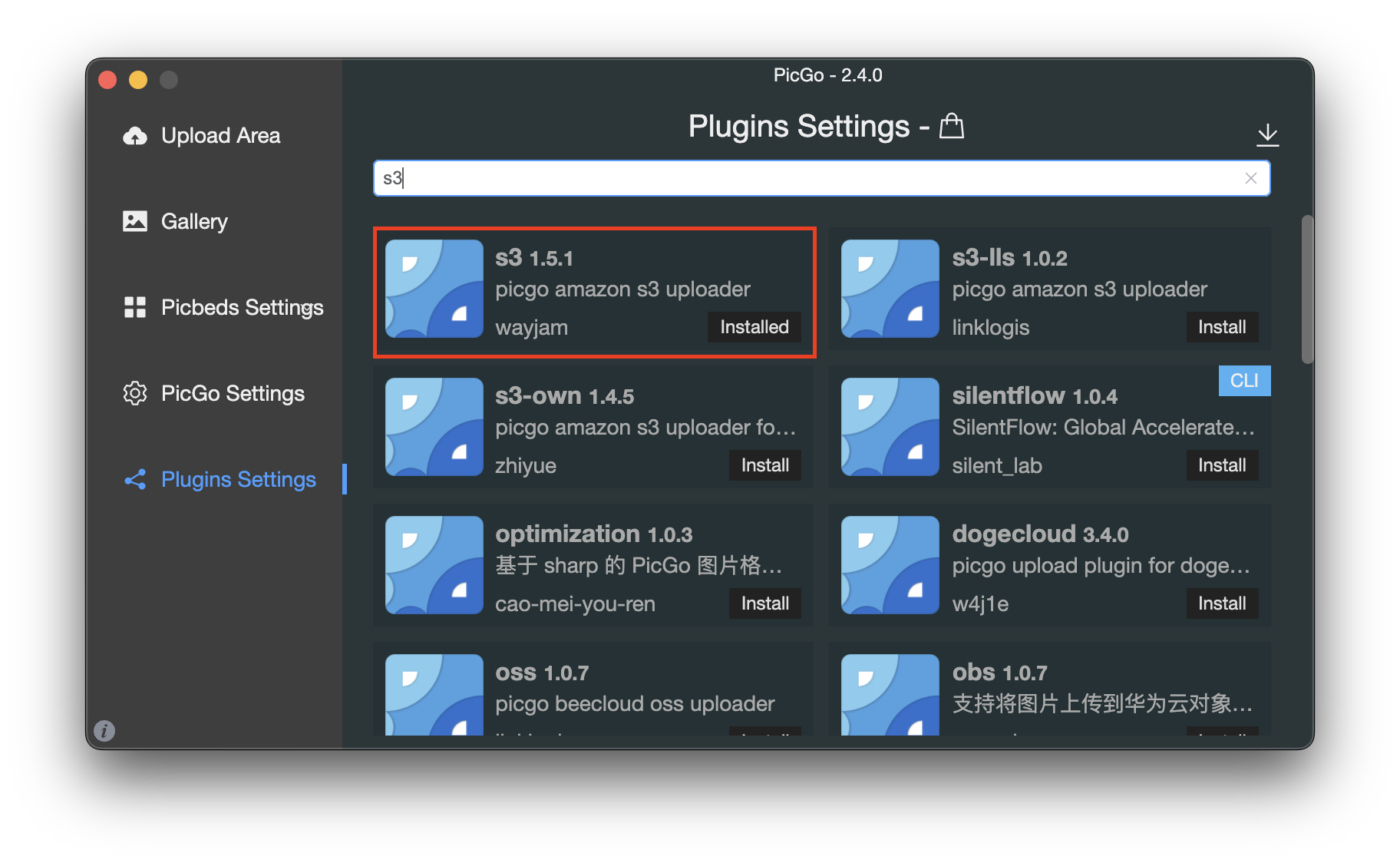 스크린샷 2025-11-30 오후 6.01.27